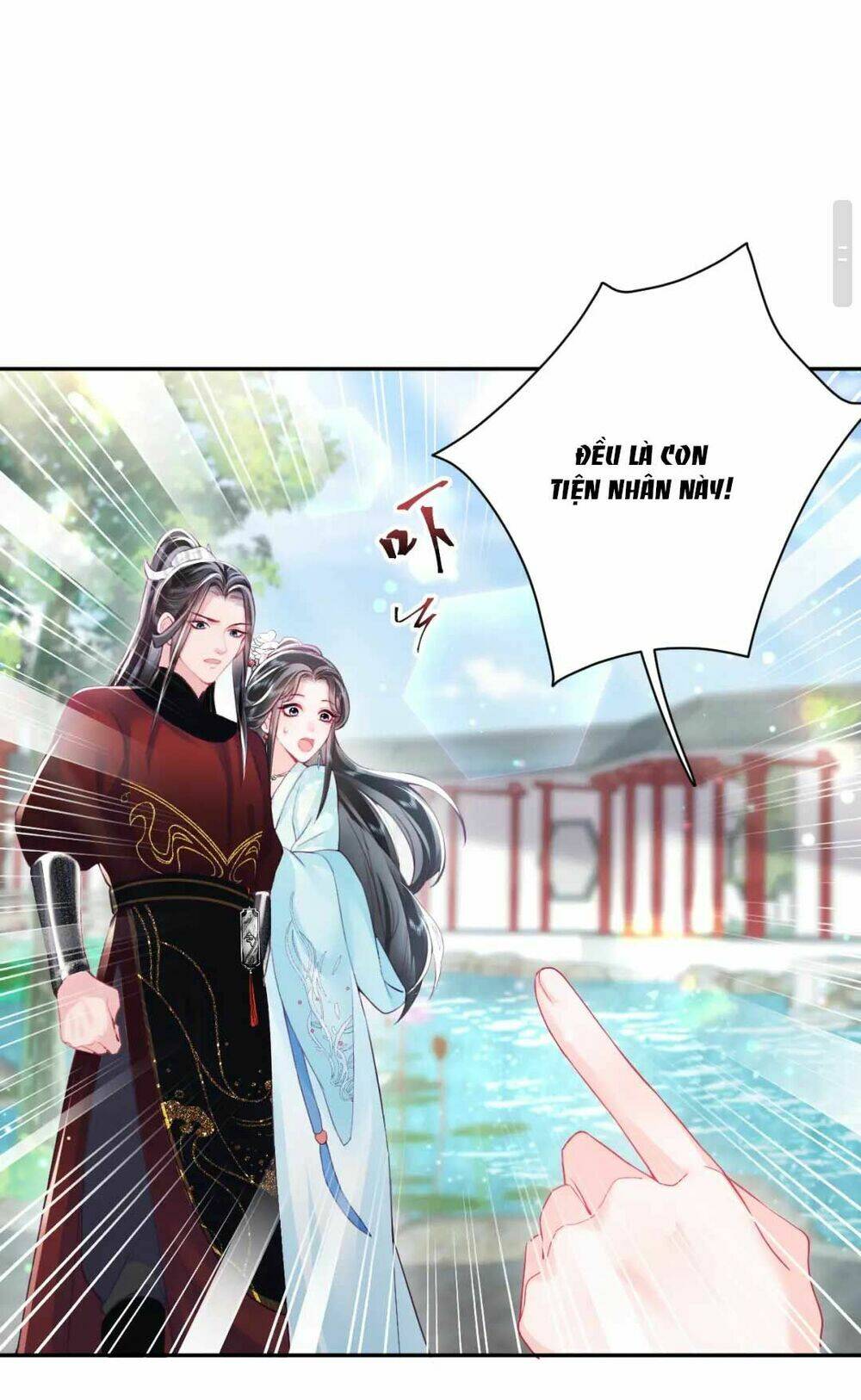 Nữ Phụ Ác Độc Và Vương Gia Phản Diện Cấm Dục Chapter 6 - Trang 2