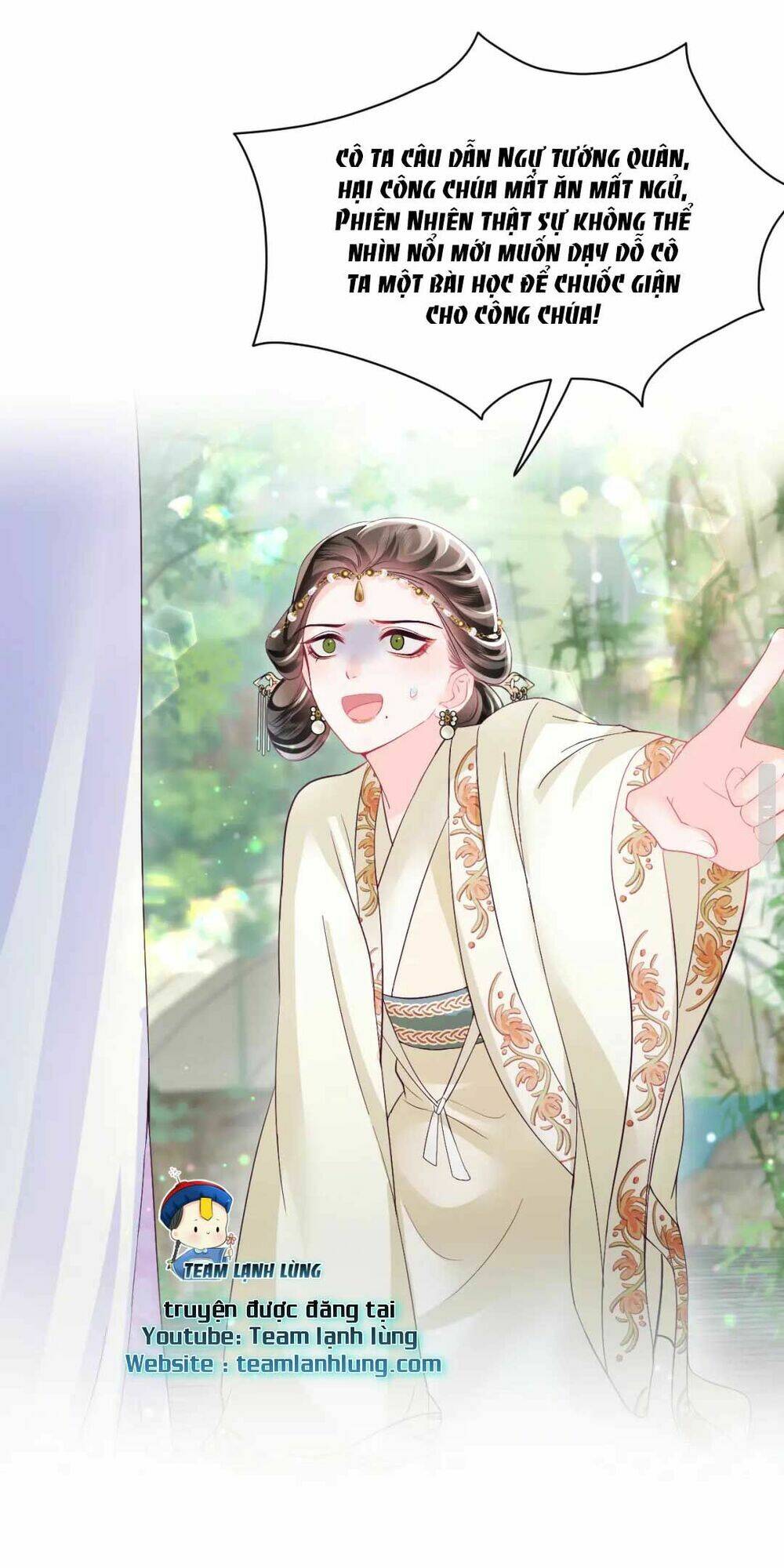 Nữ Phụ Ác Độc Và Vương Gia Phản Diện Cấm Dục Chapter 6 - Trang 2