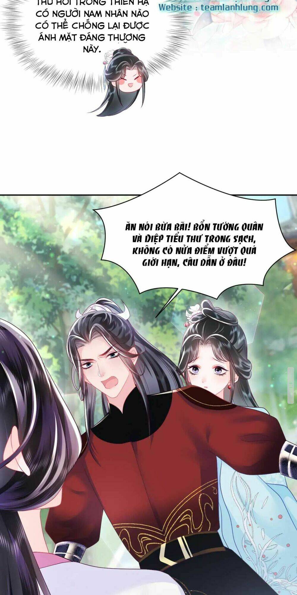 Nữ Phụ Ác Độc Và Vương Gia Phản Diện Cấm Dục Chapter 6 - Trang 2