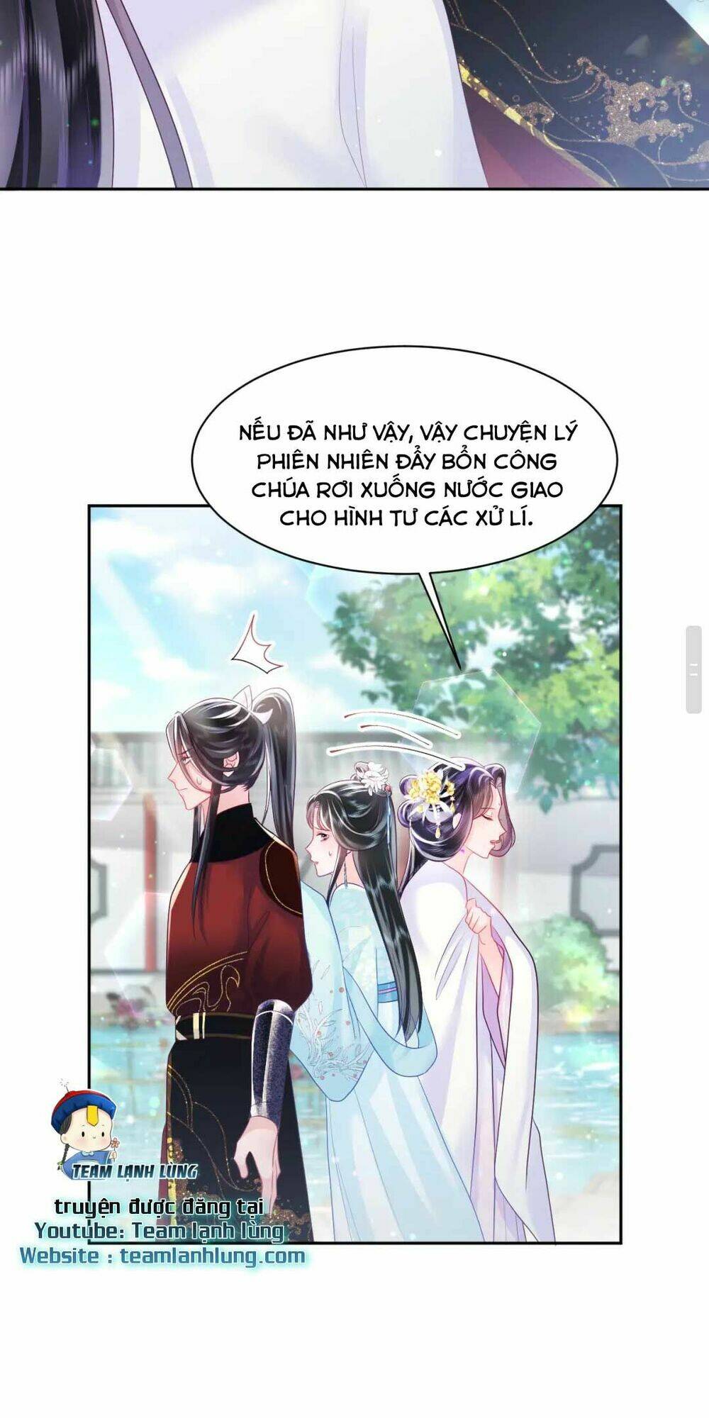 Nữ Phụ Ác Độc Và Vương Gia Phản Diện Cấm Dục Chapter 6 - Trang 2