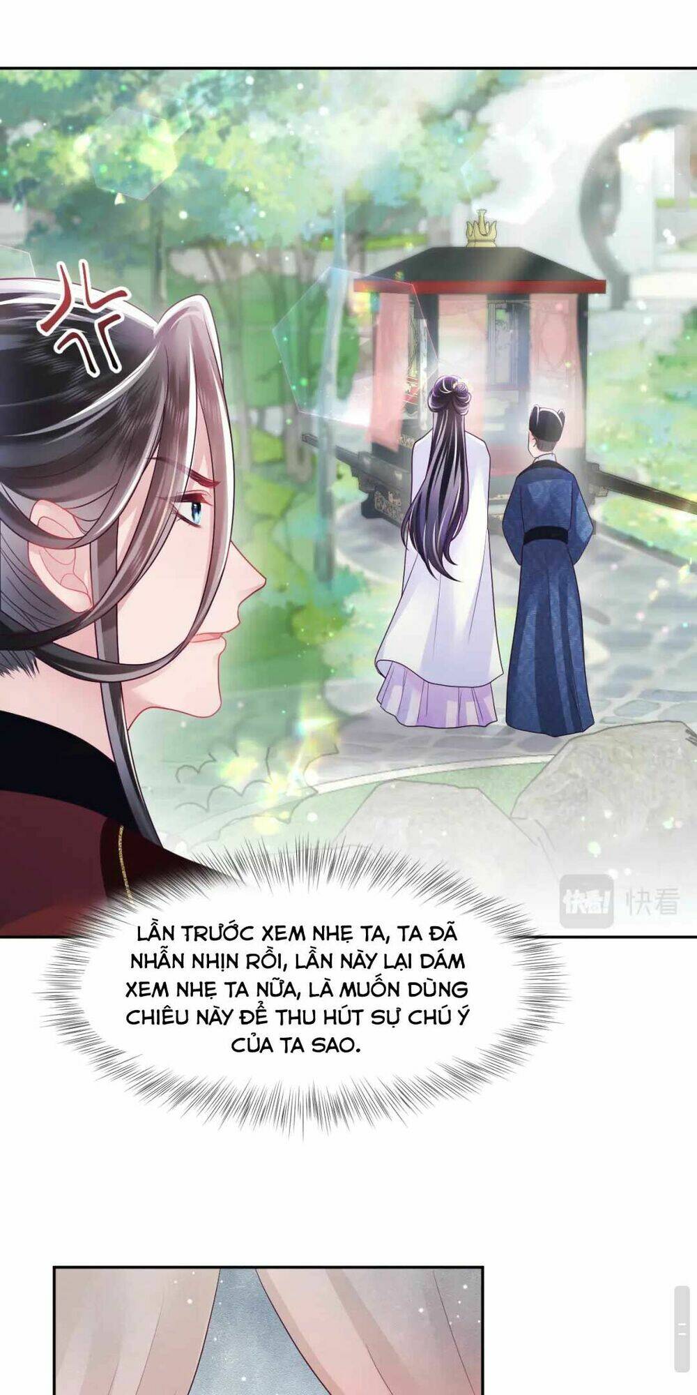 Nữ Phụ Ác Độc Và Vương Gia Phản Diện Cấm Dục Chapter 6 - Trang 2