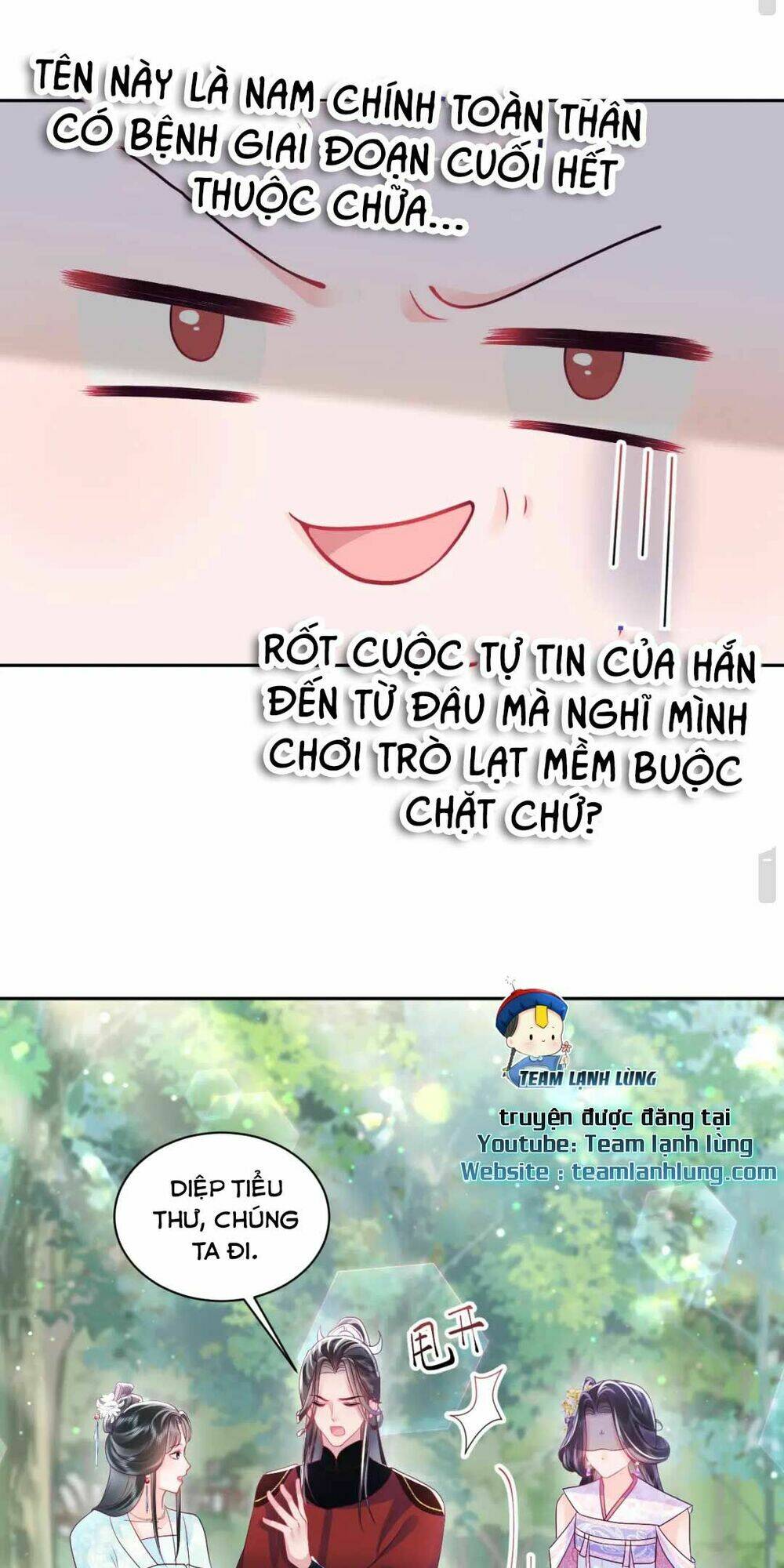 Nữ Phụ Ác Độc Và Vương Gia Phản Diện Cấm Dục Chapter 6 - Trang 2