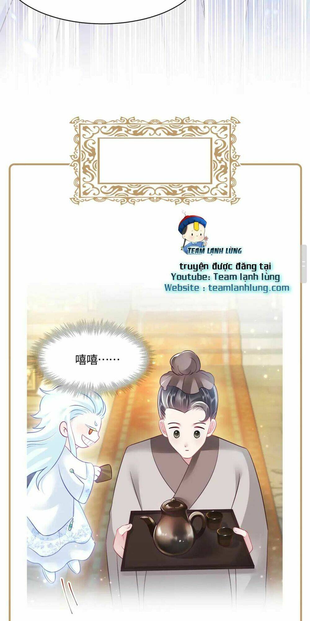 Nữ Phụ Ác Độc Và Vương Gia Phản Diện Cấm Dục Chapter 6 - Trang 2