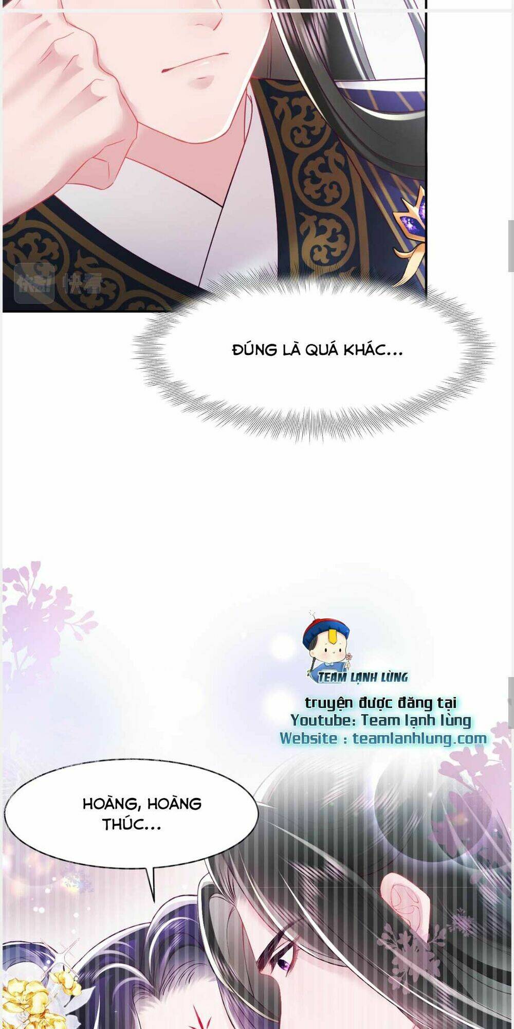 Nữ Phụ Ác Độc Và Vương Gia Phản Diện Cấm Dục Chapter 7 - Trang 2