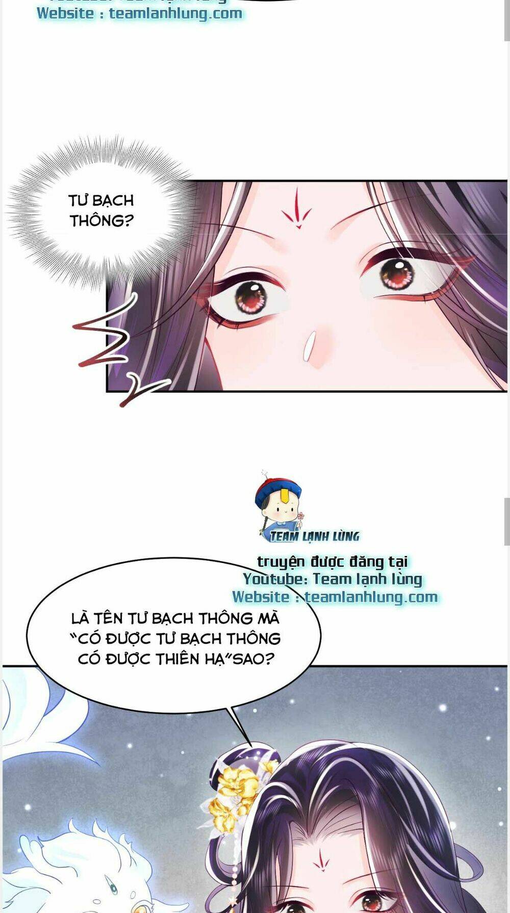 Nữ Phụ Ác Độc Và Vương Gia Phản Diện Cấm Dục Chapter 7 - Trang 2