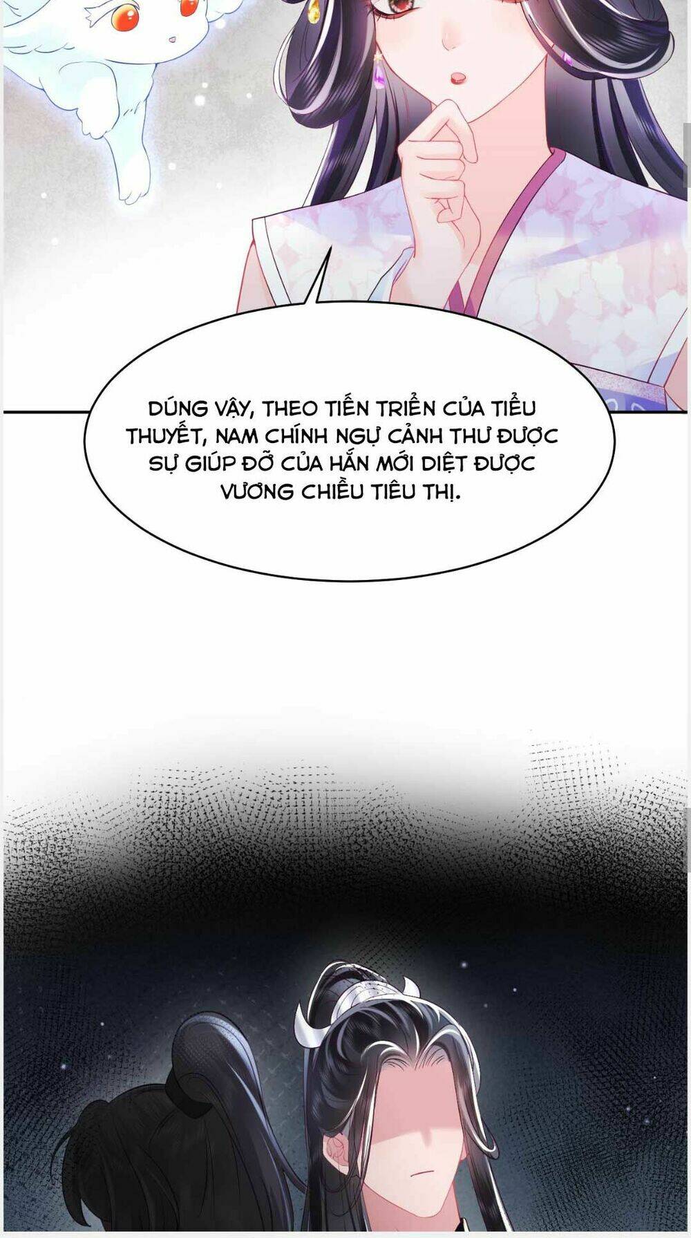 Nữ Phụ Ác Độc Và Vương Gia Phản Diện Cấm Dục Chapter 7 - Trang 2