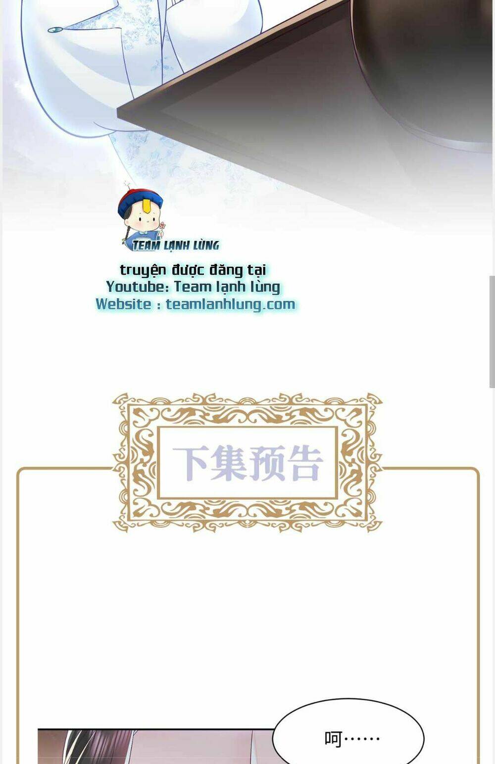 Nữ Phụ Ác Độc Và Vương Gia Phản Diện Cấm Dục Chapter 7 - Trang 2