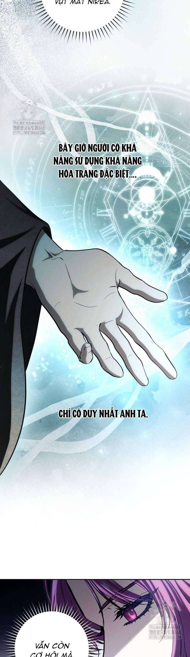 Nữ Phụ Muốn Chạy Trốn Khỏi Gã Nam Chính Ám Ảnh Chapter 26 - Trang 2
