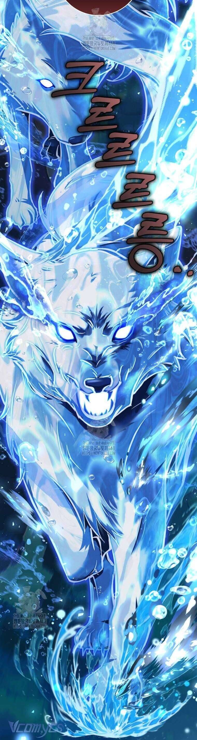 Nữ Phụ Muốn Chạy Trốn Khỏi Gã Nam Chính Ám Ảnh Chapter 27 - Trang 2