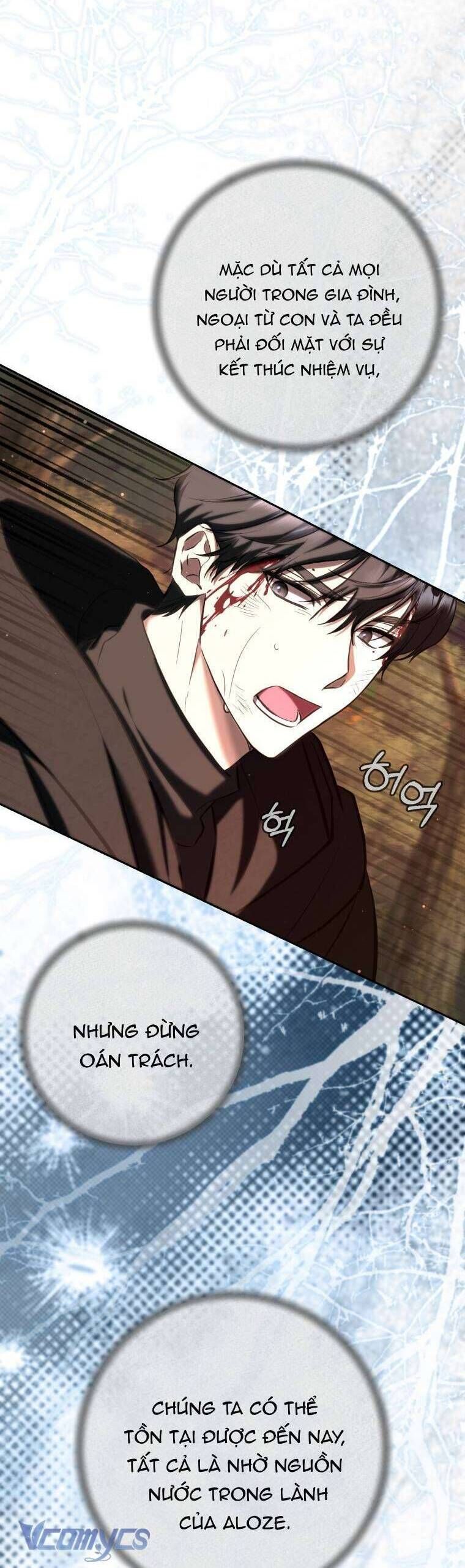 Nữ Phụ Muốn Chạy Trốn Khỏi Gã Nam Chính Ám Ảnh Chapter 27 - Trang 2