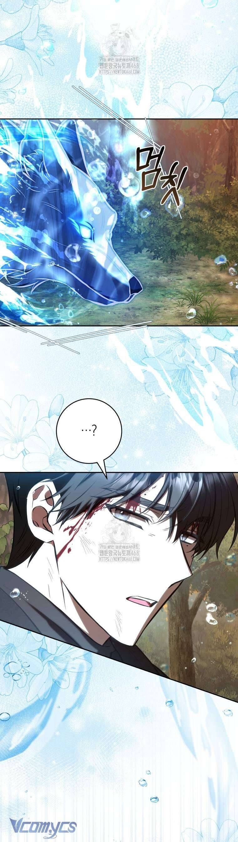 Nữ Phụ Muốn Chạy Trốn Khỏi Gã Nam Chính Ám Ảnh Chapter 27 - Trang 2