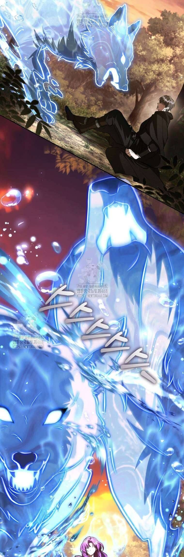Nữ Phụ Muốn Chạy Trốn Khỏi Gã Nam Chính Ám Ảnh Chapter 27 - Trang 2