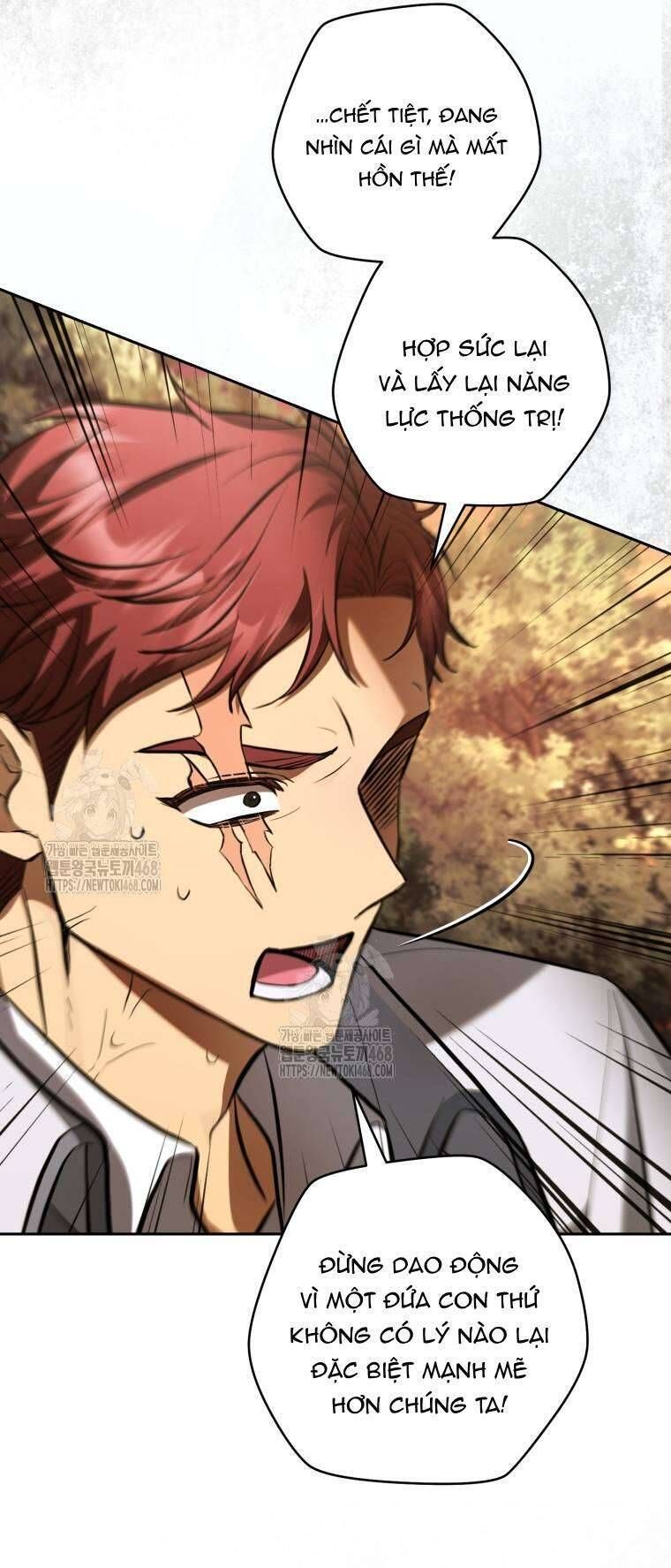 Nữ Phụ Muốn Chạy Trốn Khỏi Gã Nam Chính Ám Ảnh Chapter 27 - Trang 2