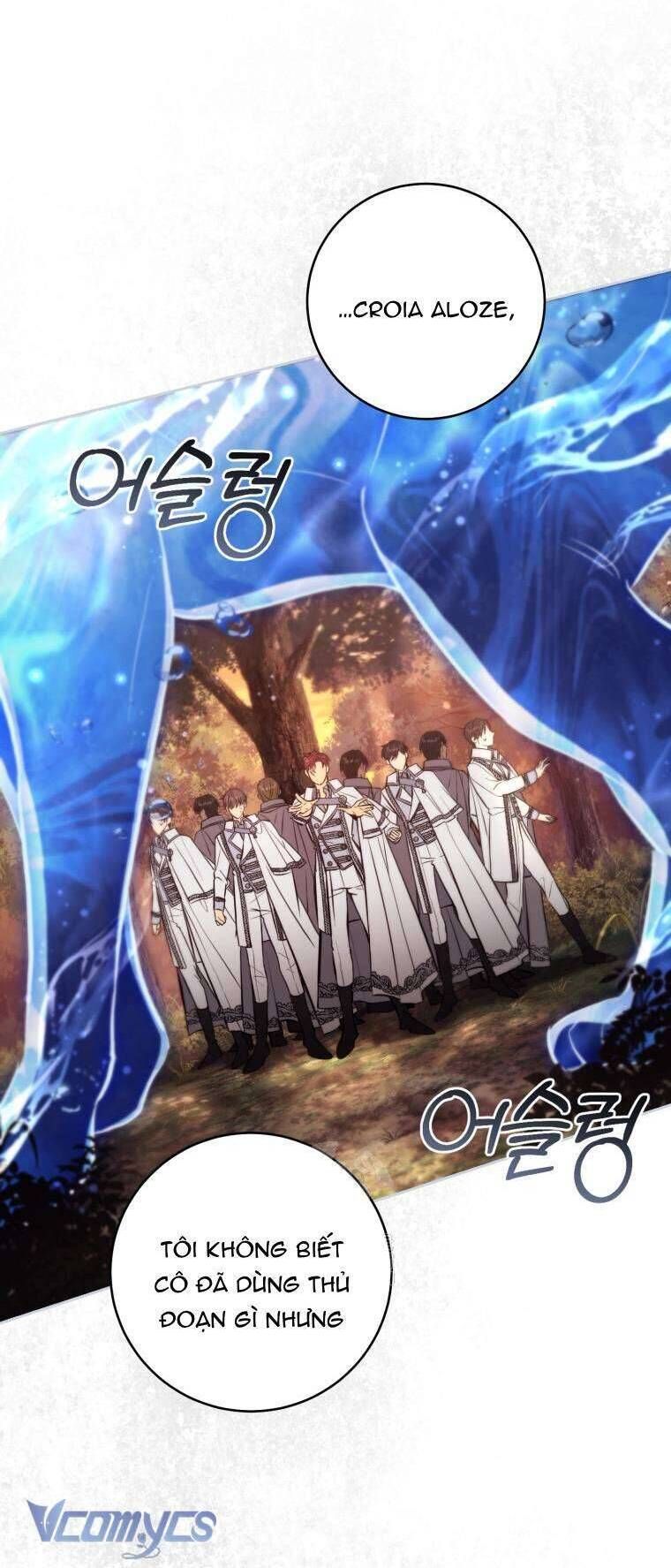 Nữ Phụ Muốn Chạy Trốn Khỏi Gã Nam Chính Ám Ảnh Chapter 27 - Trang 2