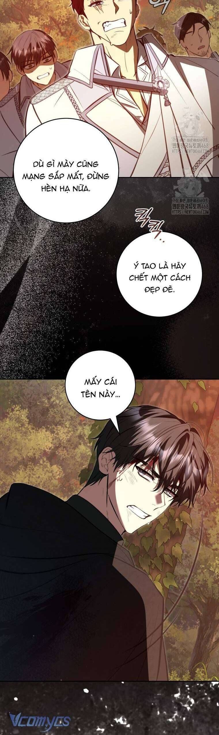 Nữ Phụ Muốn Chạy Trốn Khỏi Gã Nam Chính Ám Ảnh Chapter 27 - Trang 2