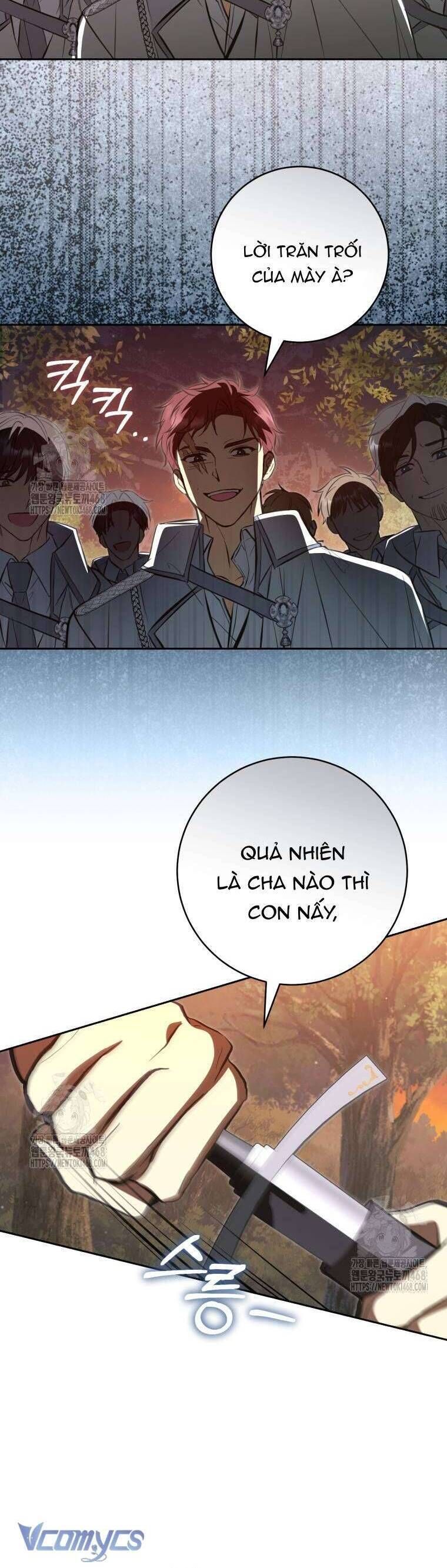 Nữ Phụ Muốn Chạy Trốn Khỏi Gã Nam Chính Ám Ảnh Chapter 27 - Trang 2
