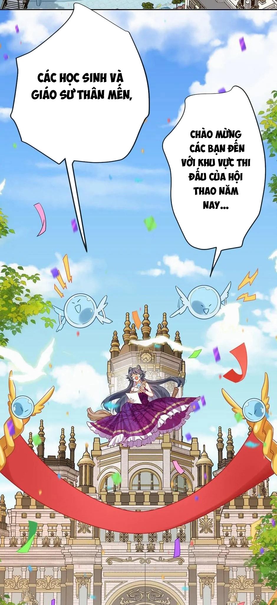 Nữ Phụ Phản Diện Và Nữ Chúa Quỷ Chapter 13 - Trang 2