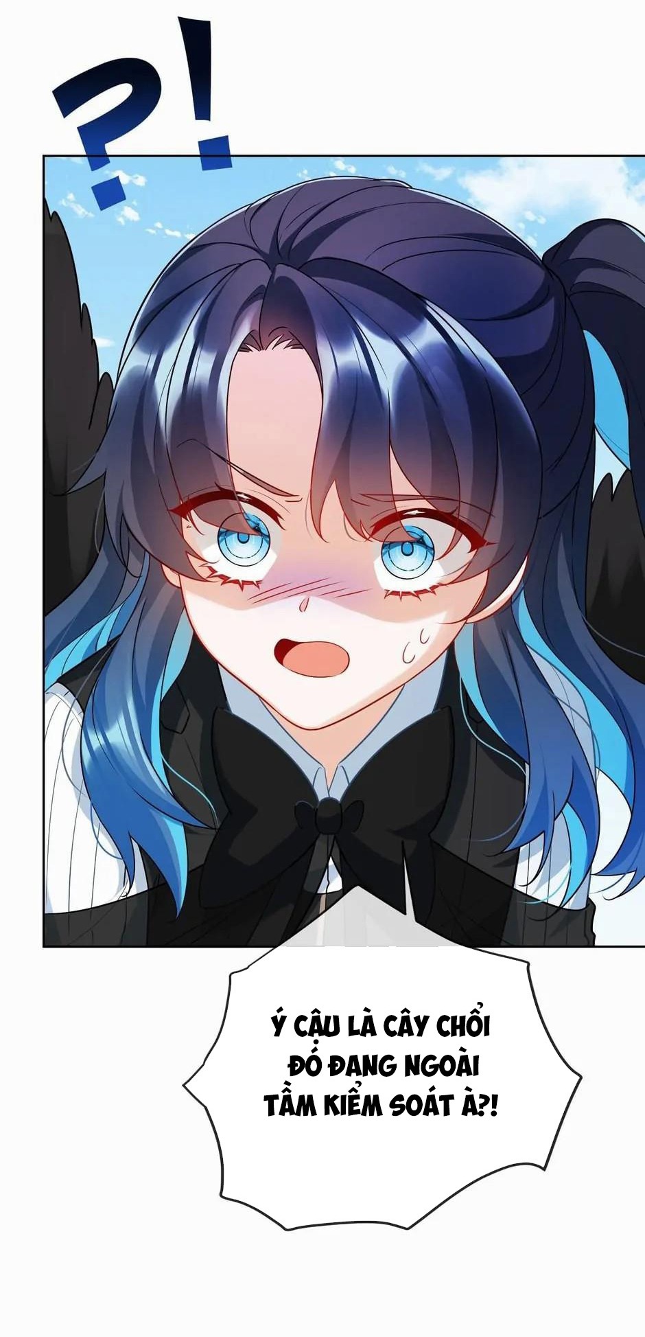 Nữ Phụ Phản Diện Và Nữ Chúa Quỷ Chapter 14 - Trang 2