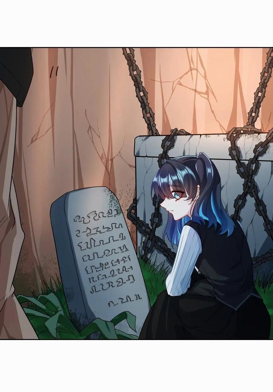 Nữ Phụ Phản Diện Và Nữ Chúa Quỷ Chapter 16 - Trang 2