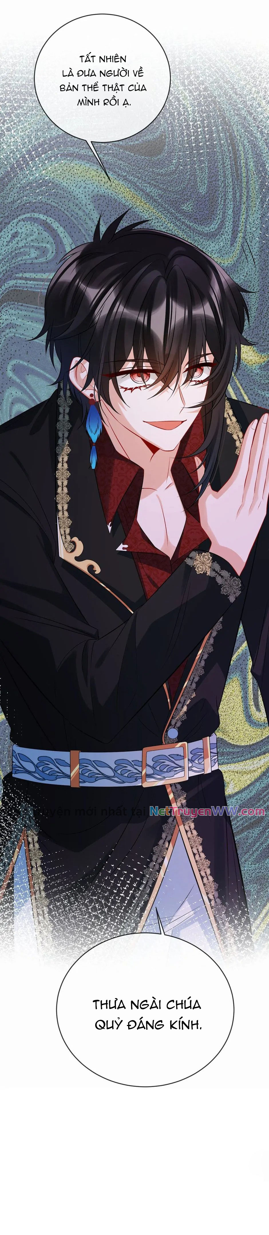 Nữ Phụ Phản Diện Và Nữ Chúa Quỷ Chapter 19 - Trang 2