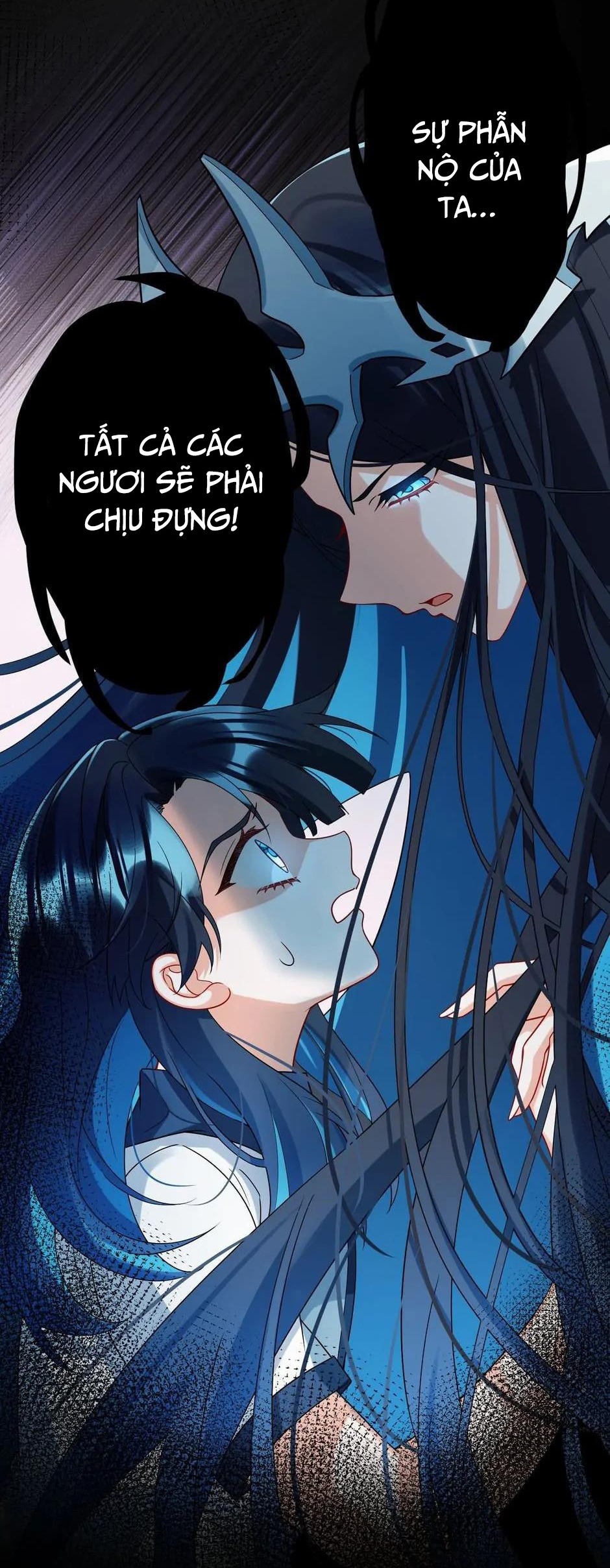 Nữ Phụ Phản Diện Và Nữ Chúa Quỷ Chapter 26 - Trang 2