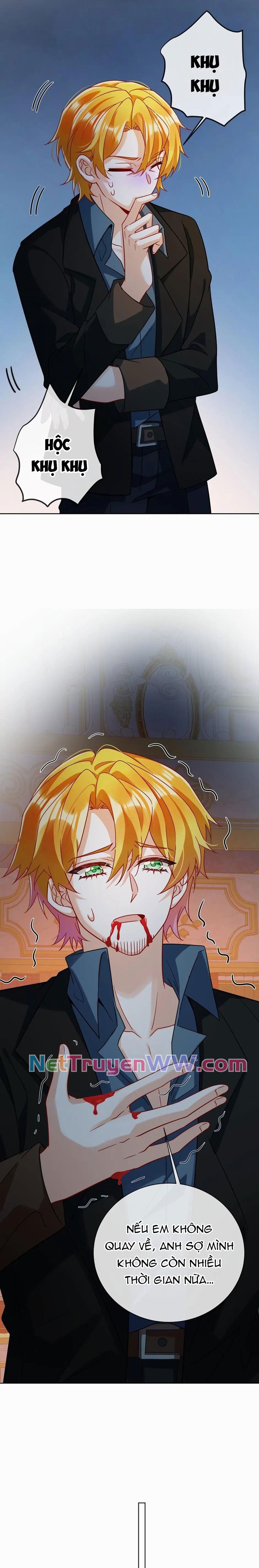 Nữ Phụ Phản Diện Và Nữ Chúa Quỷ Chapter 42 - Trang 2