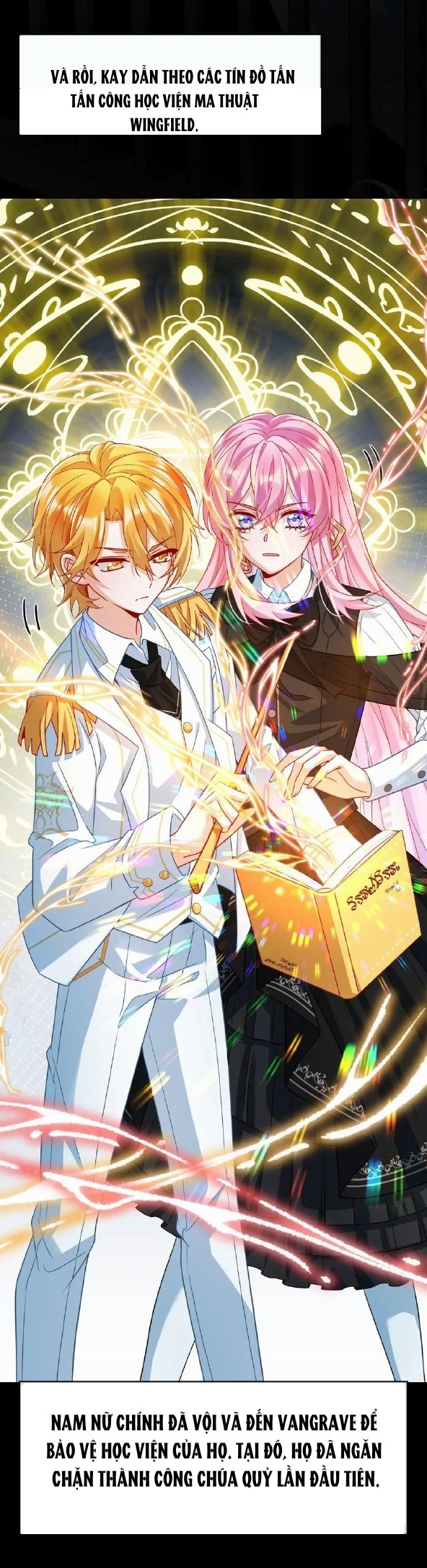 Nữ Phụ Phản Diện Và Nữ Chúa Quỷ Chapter 44 - Trang 2