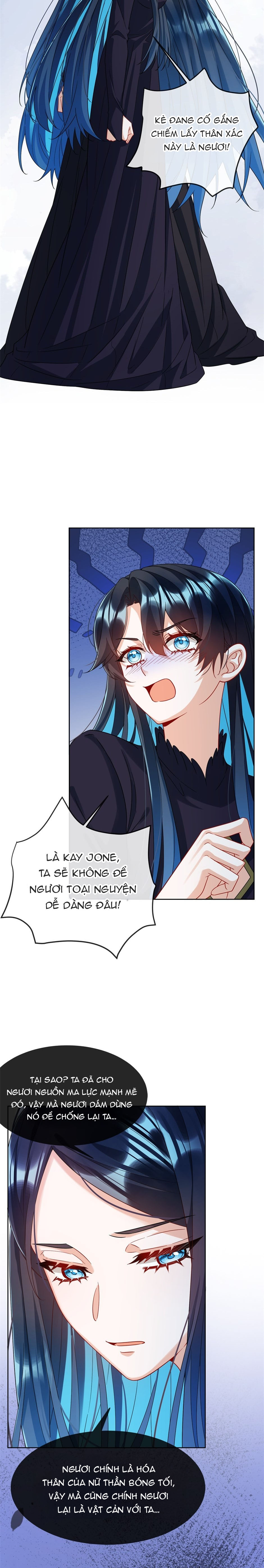 Nữ Phụ Phản Diện Và Nữ Chúa Quỷ Chapter 65 - Trang 2