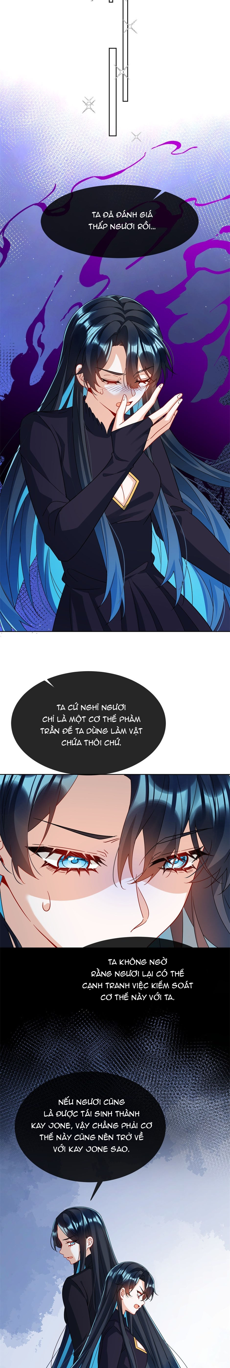 Nữ Phụ Phản Diện Và Nữ Chúa Quỷ Chapter 65 - Trang 2