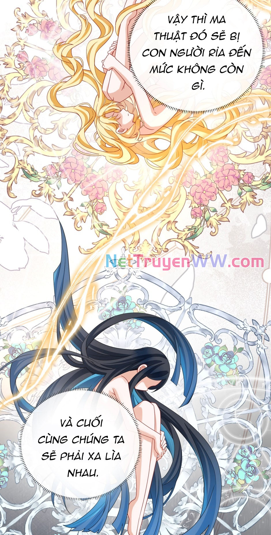 Nữ Phụ Phản Diện Và Nữ Chúa Quỷ Chapter 68.5 - Trang 2