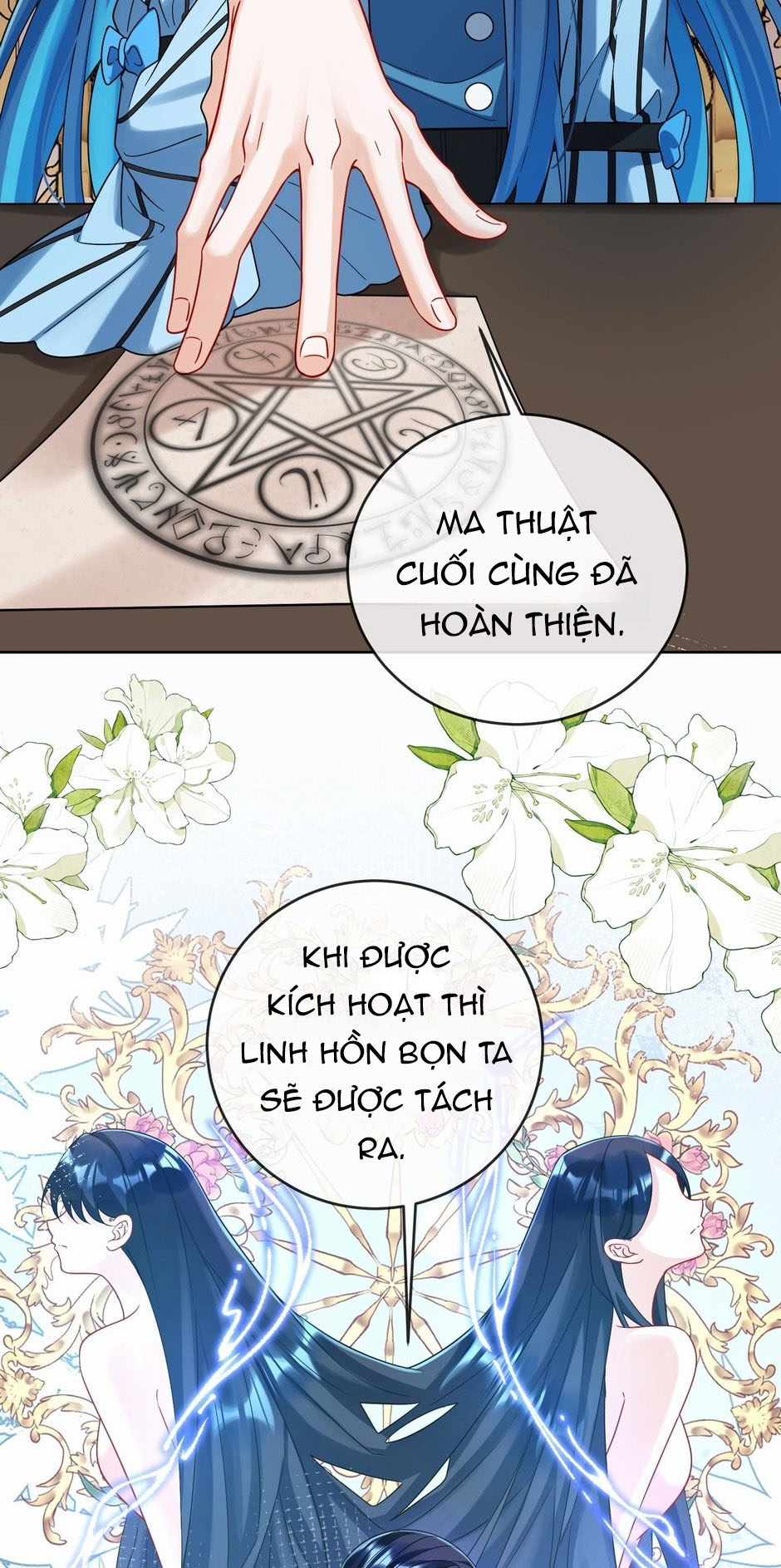 Nữ Phụ Phản Diện Và Nữ Chúa Quỷ Chapter 68 - Trang 2