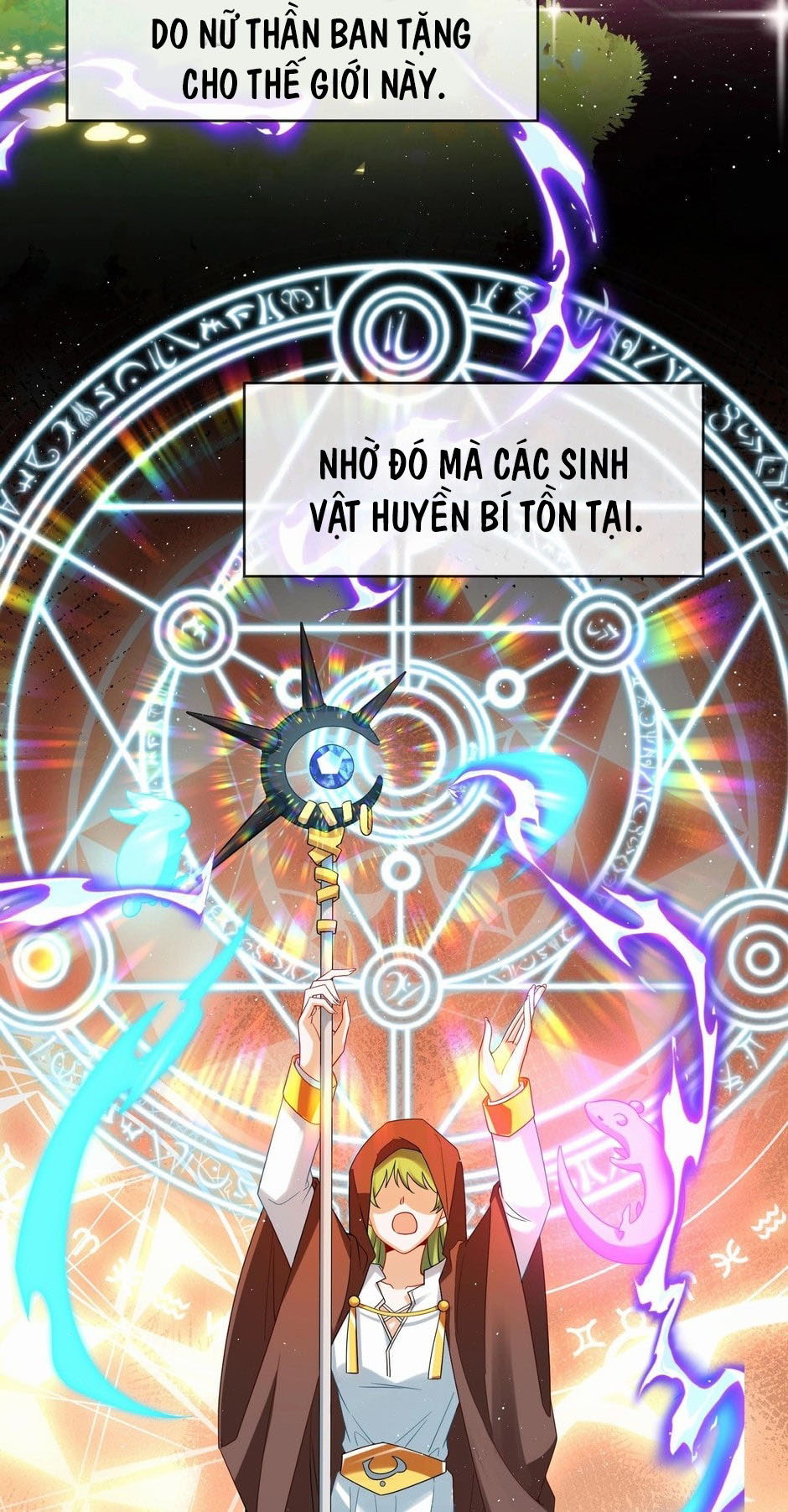 Nữ Phụ Phản Diện Và Nữ Chúa Quỷ Chapter 68 - Trang 2