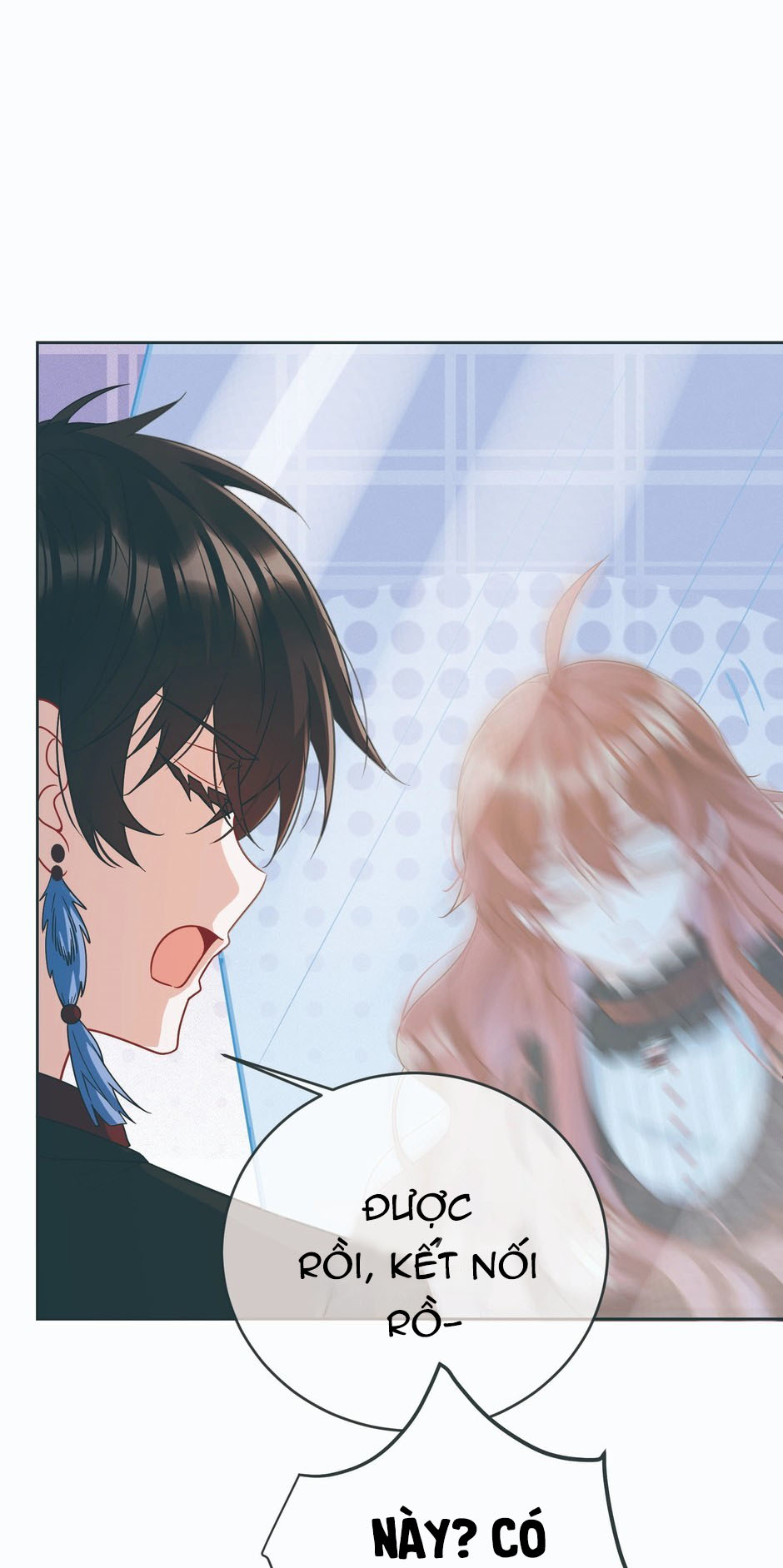 Nữ Phụ Phản Diện Và Nữ Chúa Quỷ Chapter 69 - Trang 2