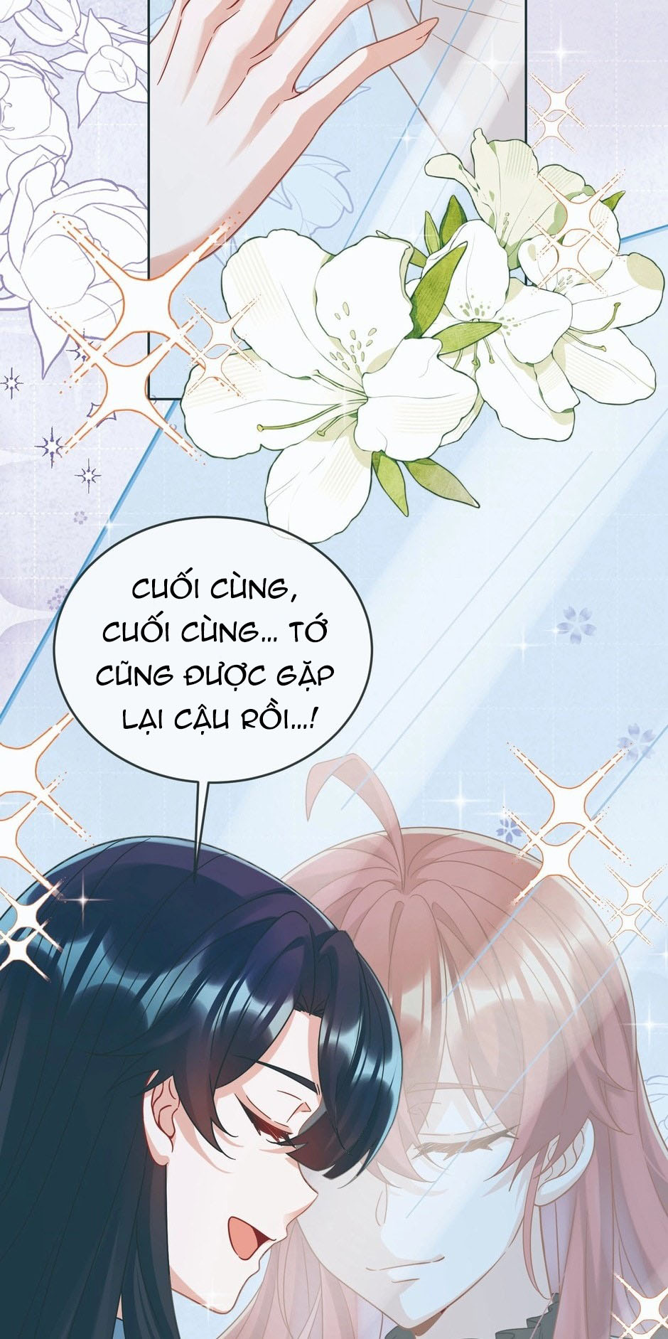 Nữ Phụ Phản Diện Và Nữ Chúa Quỷ Chapter 69 - Trang 2