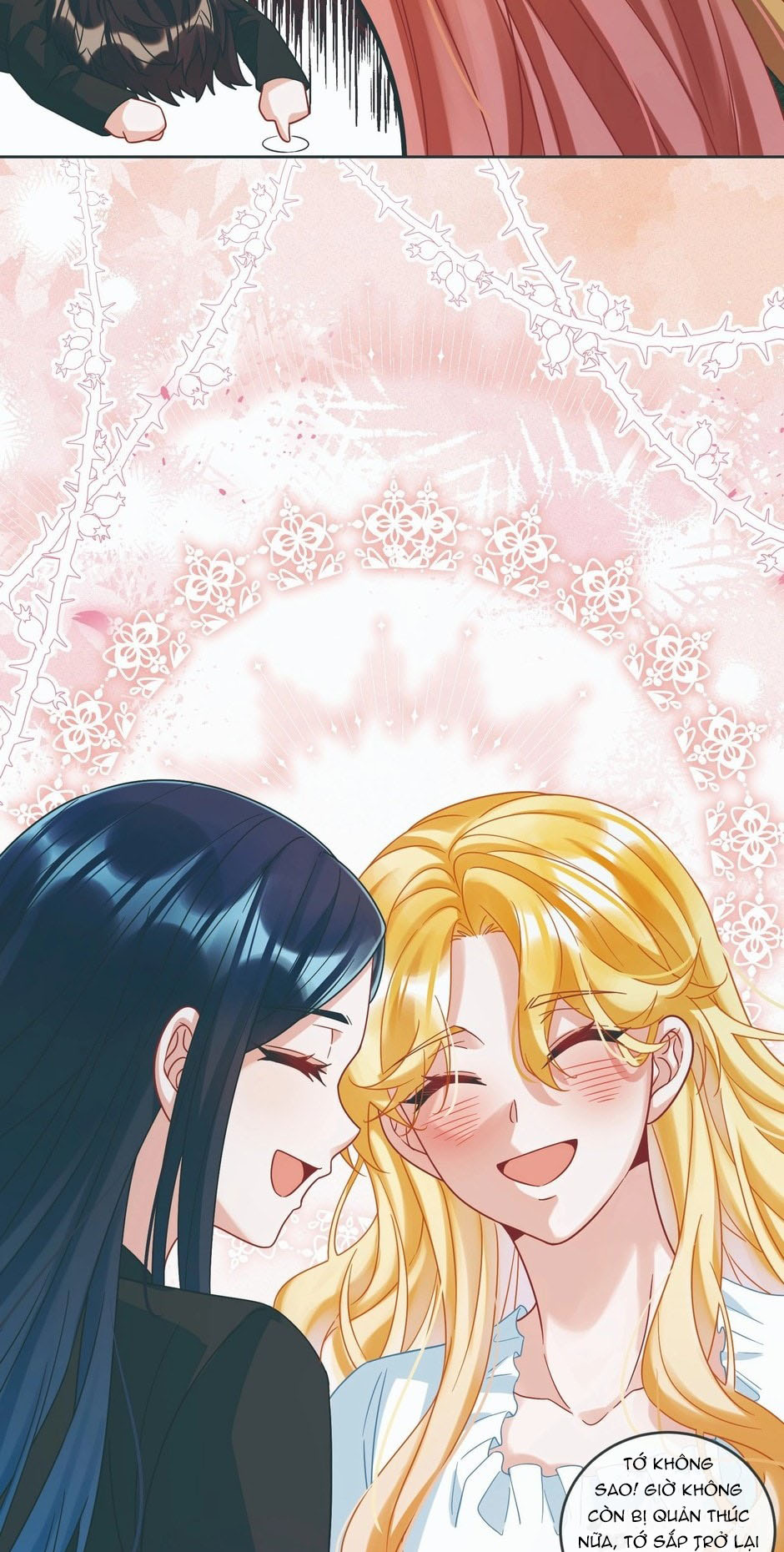 Nữ Phụ Phản Diện Và Nữ Chúa Quỷ Chapter 69 - Trang 2