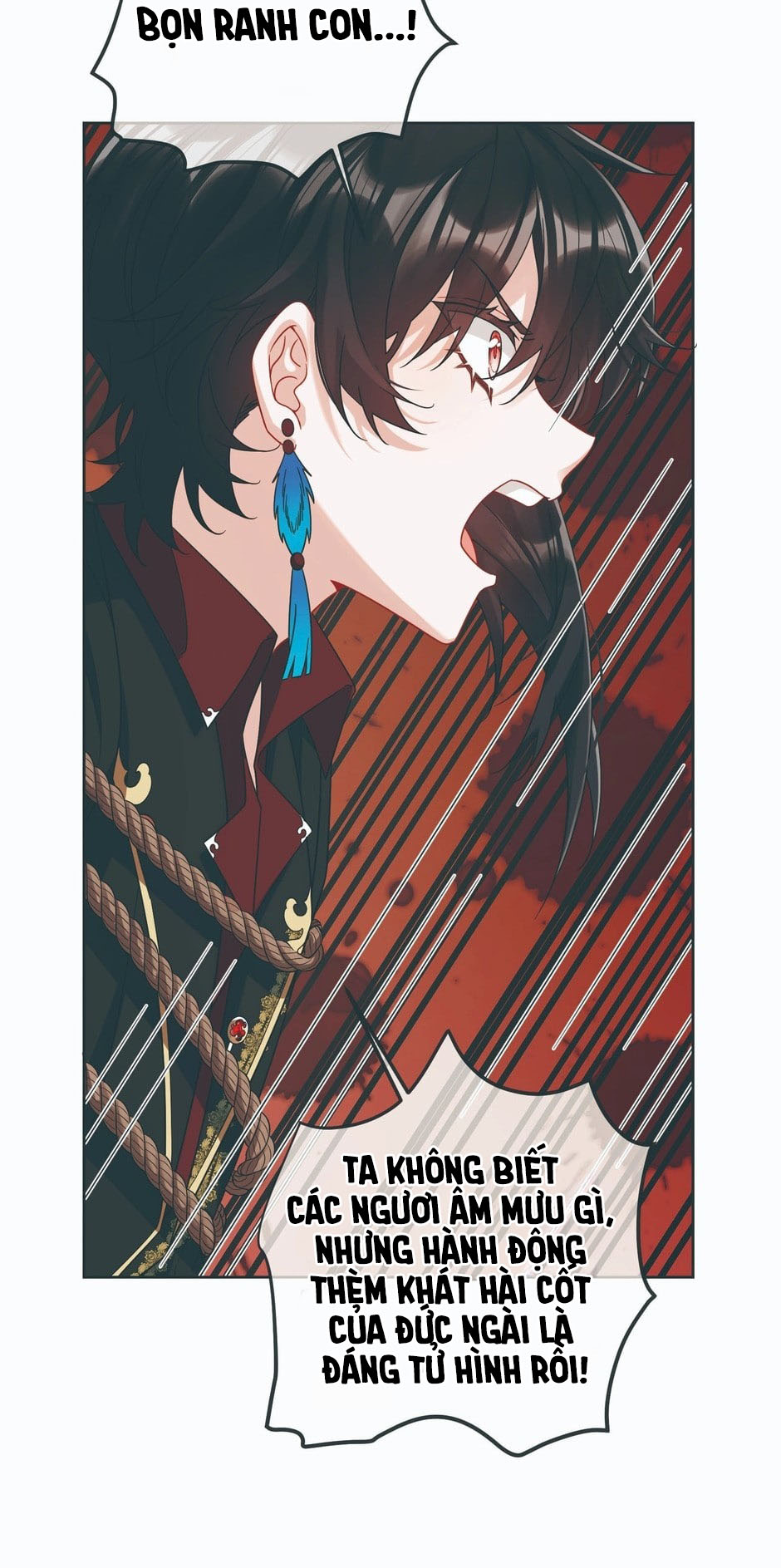 Nữ Phụ Phản Diện Và Nữ Chúa Quỷ Chapter 70 - Trang 2