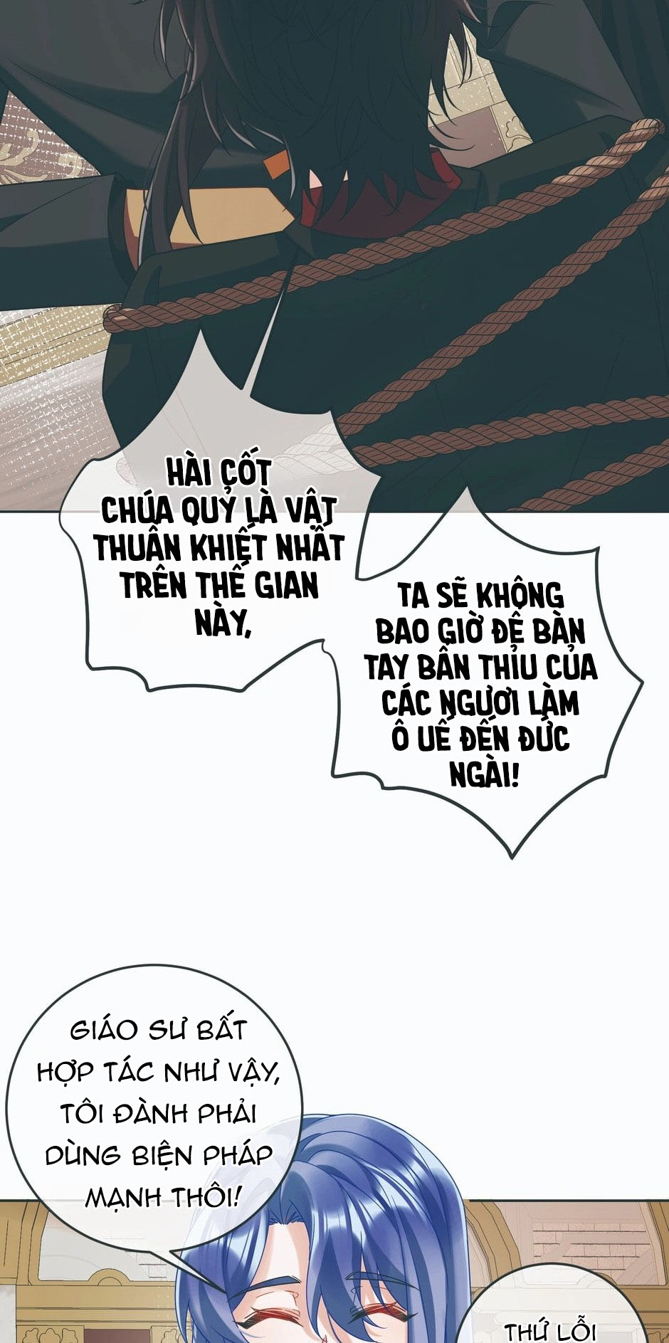 Nữ Phụ Phản Diện Và Nữ Chúa Quỷ Chapter 70 - Trang 2