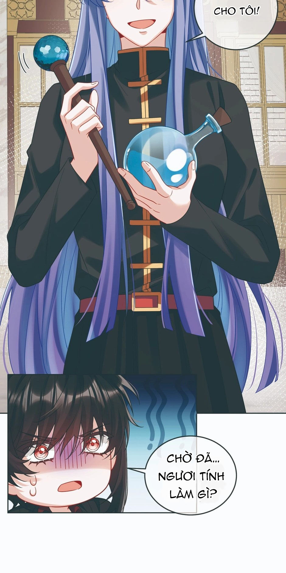 Nữ Phụ Phản Diện Và Nữ Chúa Quỷ Chapter 70 - Trang 2