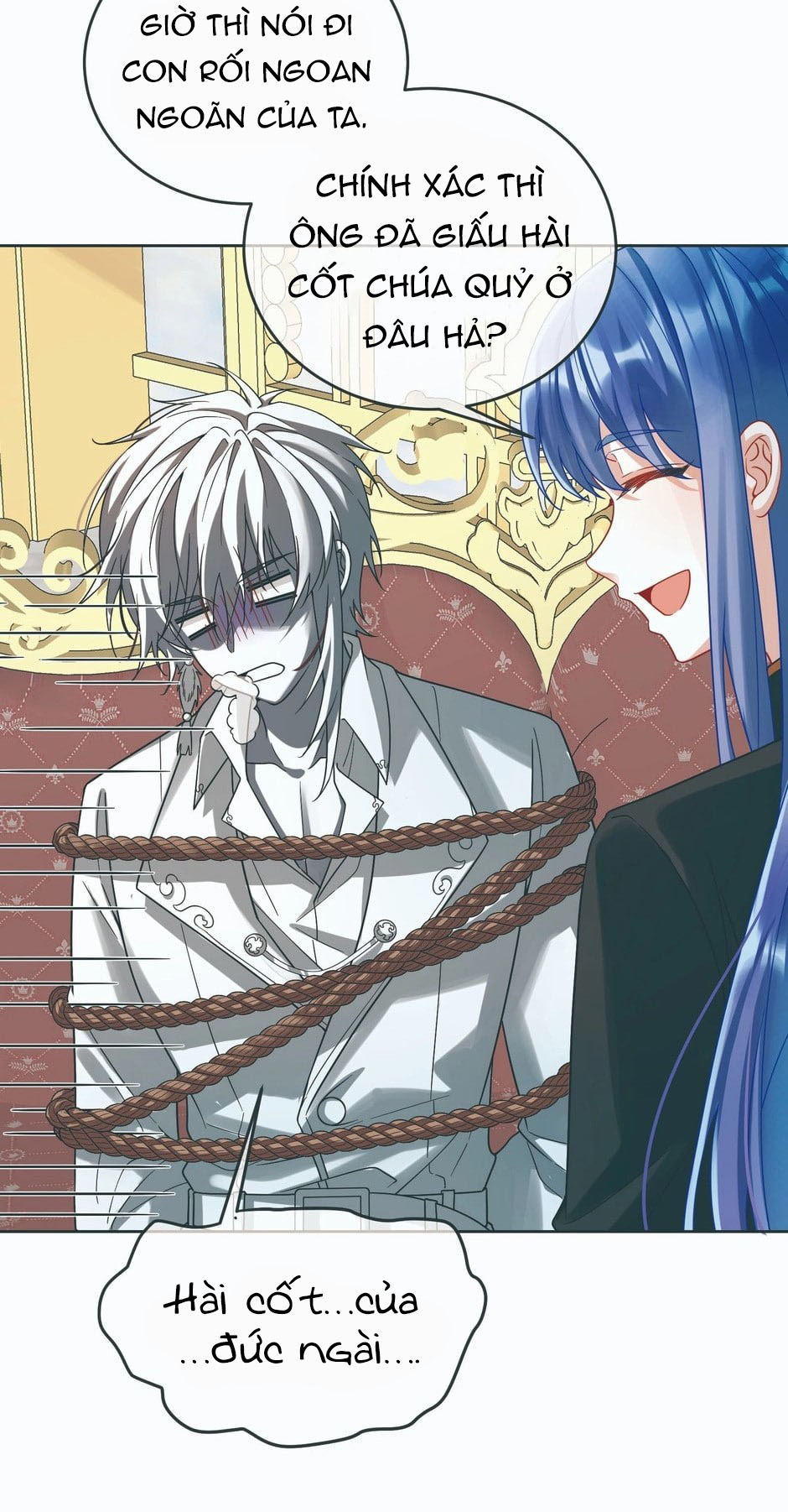 Nữ Phụ Phản Diện Và Nữ Chúa Quỷ Chapter 70 - Trang 2