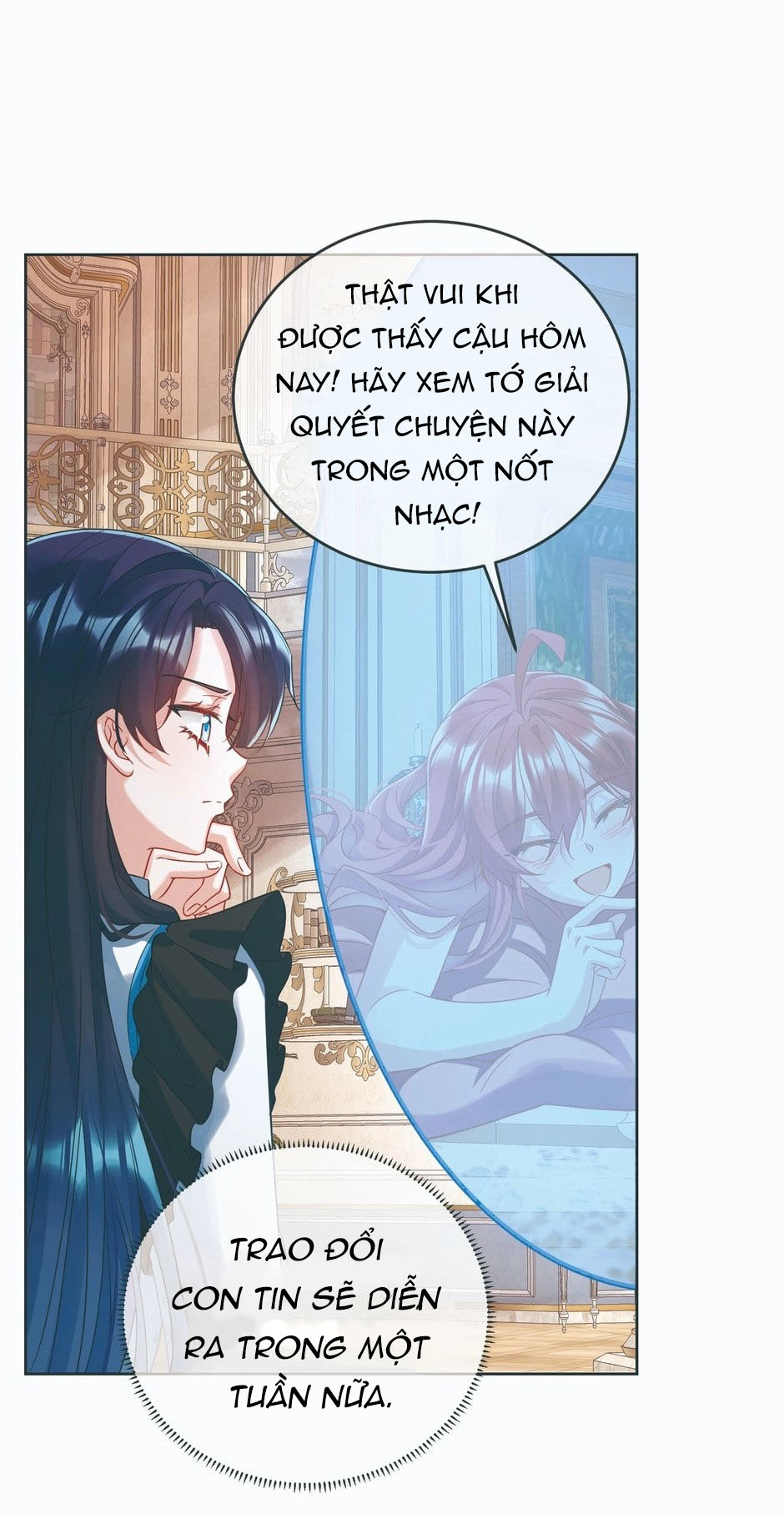 Nữ Phụ Phản Diện Và Nữ Chúa Quỷ Chapter 70 - Trang 2