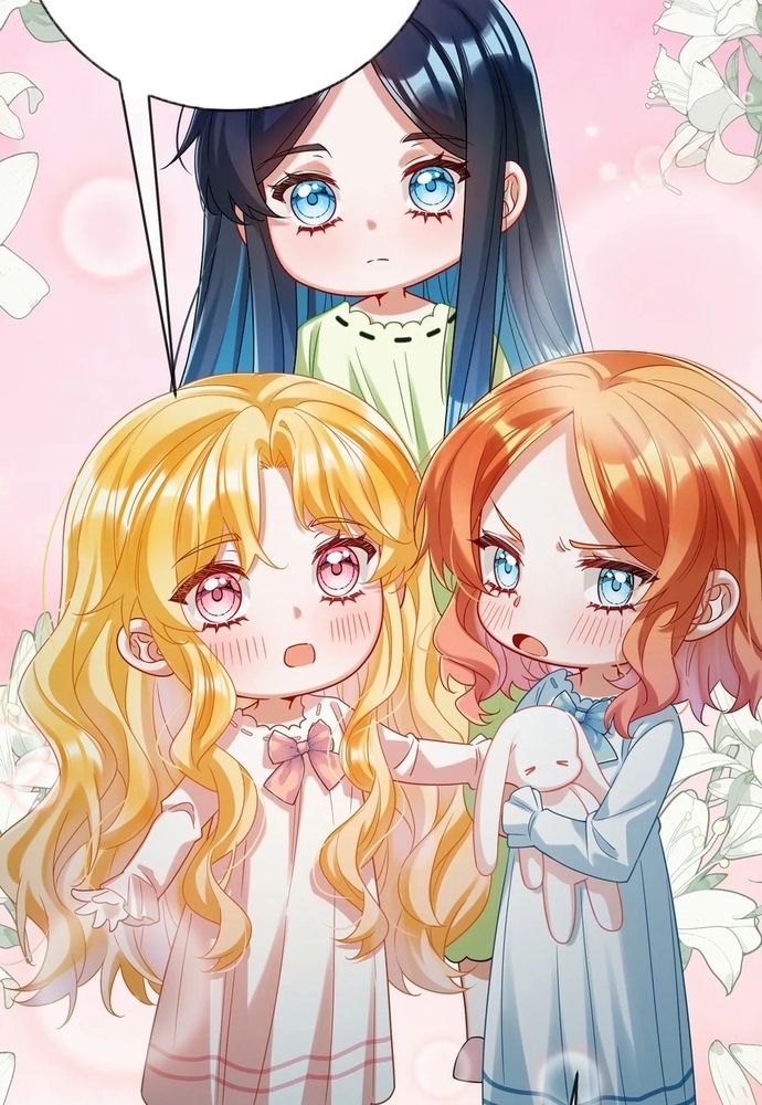 Nữ Phụ Phản Diện Và Nữ Chúa Quỷ Chapter 95 - Trang 2