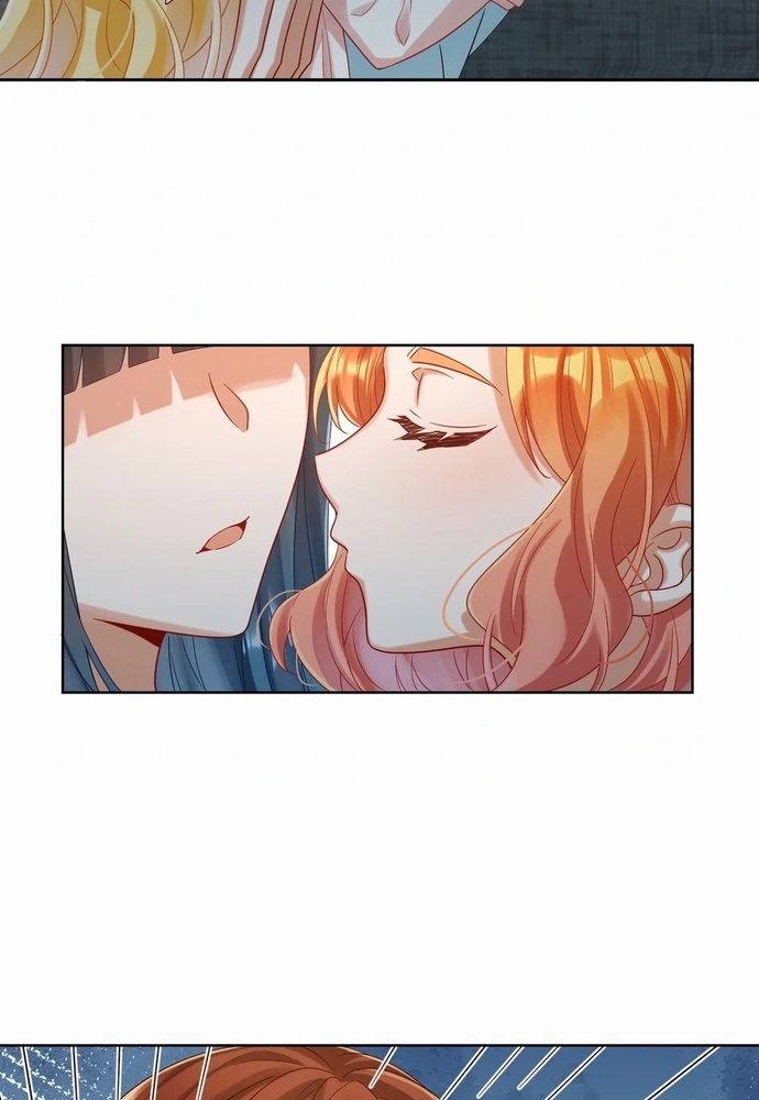 Nữ Phụ Phản Diện Và Nữ Chúa Quỷ Chapter 95 - Trang 2