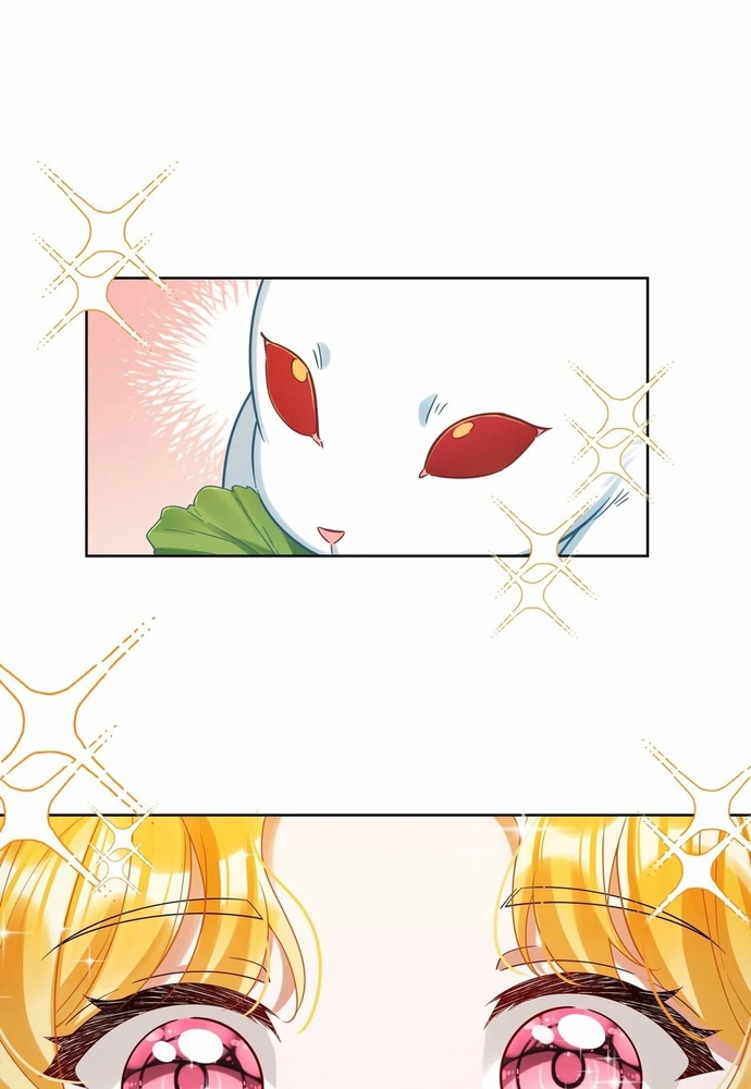 Nữ Phụ Phản Diện Và Nữ Chúa Quỷ Chapter 96 - Trang 2