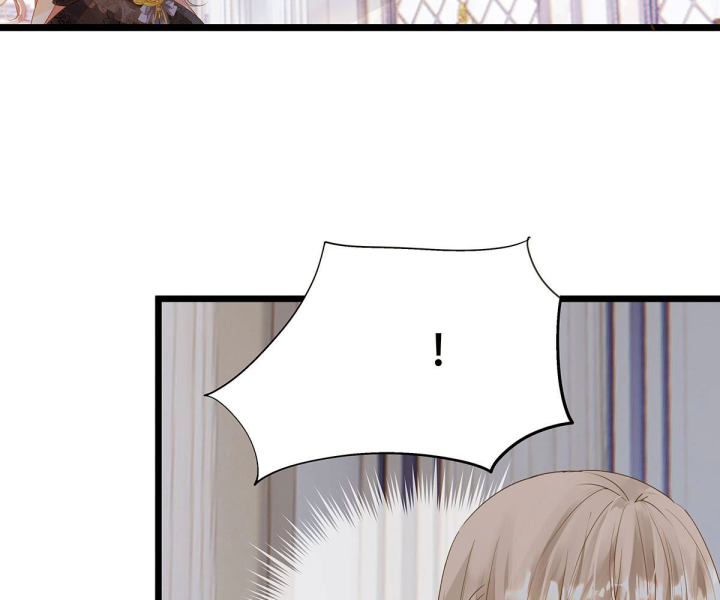 Nữ Phụ Pháo Hôi Bị Ép Mở Doanh Nghiệp Chapter 4 - Trang 2