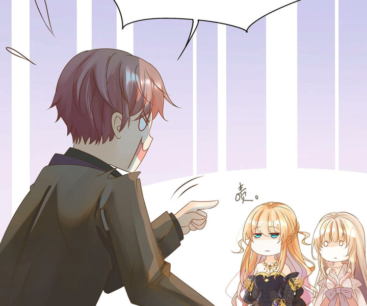 Nữ Phụ Pháo Hôi Bị Ép Mở Doanh Nghiệp Chapter 4 - Trang 2