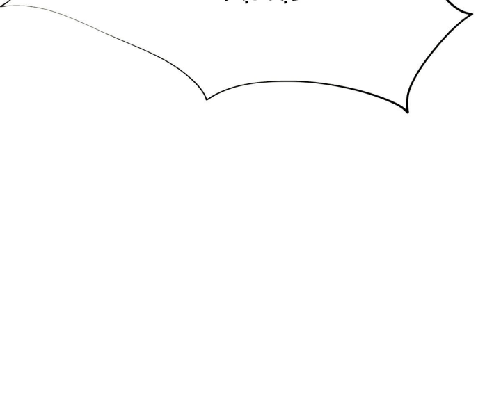 Nữ Phụ Pháo Hôi Bị Ép Mở Doanh Nghiệp Chapter 4 - Trang 2