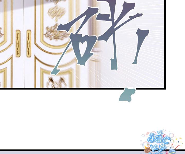 Nữ Phụ Pháo Hôi Bị Ép Mở Doanh Nghiệp Chapter 4 - Trang 2