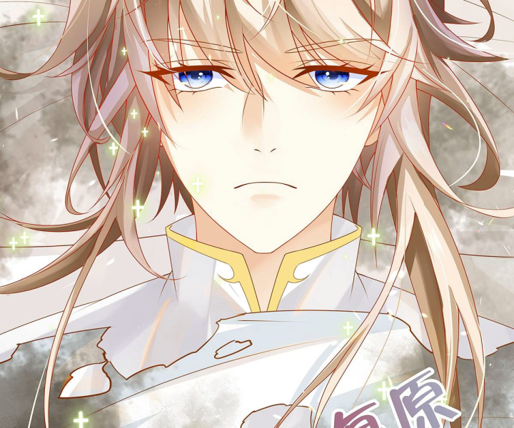 Nữ Phụ Pháo Hôi Bị Ép Mở Doanh Nghiệp Chapter 4 - Trang 2