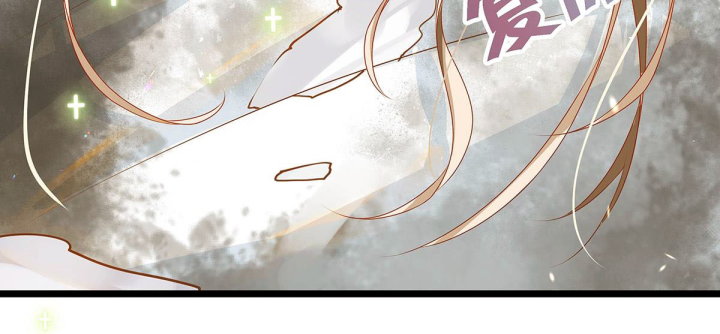 Nữ Phụ Pháo Hôi Bị Ép Mở Doanh Nghiệp Chapter 4 - Trang 2