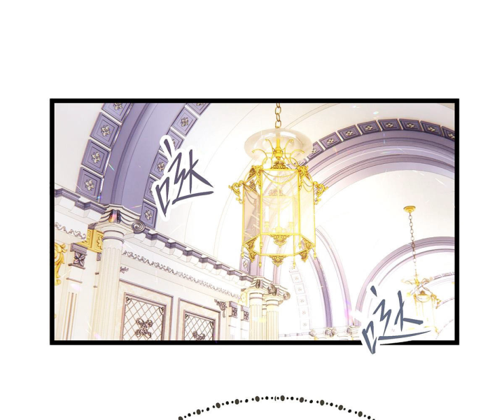 Nữ Phụ Pháo Hôi Bị Ép Mở Doanh Nghiệp Chapter 4 - Trang 2